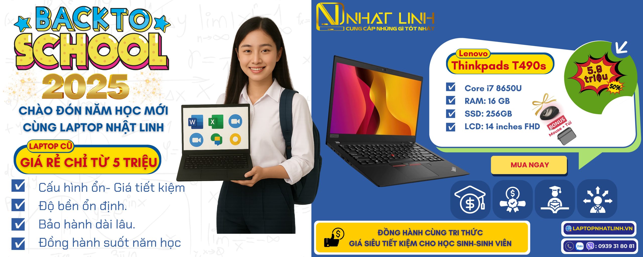 Lenovo ThinkPad T490s | Core i7 8665U | RAM 16GB | SSD 256GB | 14” FHD